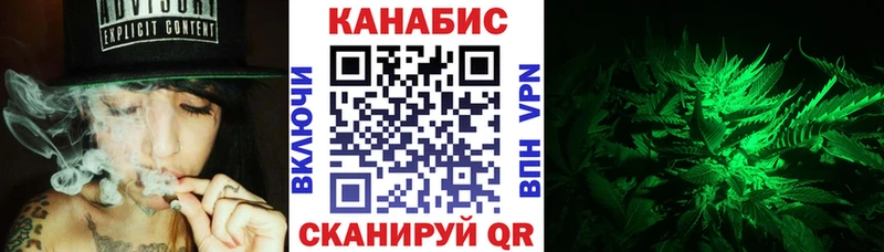 Виды наркоты Тотьма Альфа ПВП мега ссылка ГАШ Мефедрон Канабис Cocaine Галлюциногенные грибы