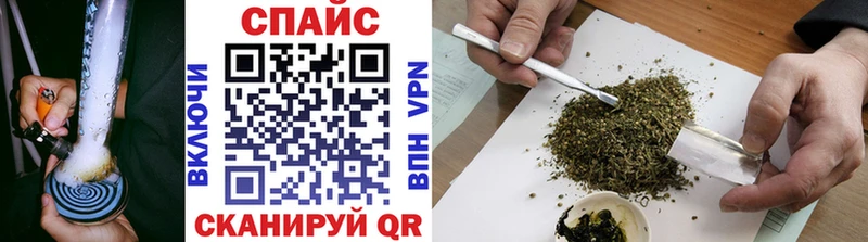 БУТИРАТ буратино  blacksprut онион  Тотьма 