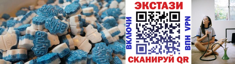 Ecstasy 300 mg  Тотьма 