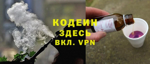 соль курить ск Билибино