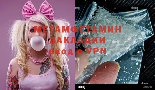 круглые Магадан