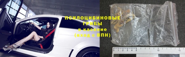 прущая мука Мегион