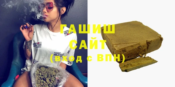 кокаин колумбия Майский
