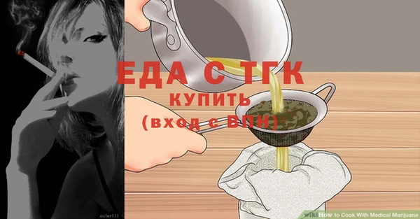 круглые Магадан