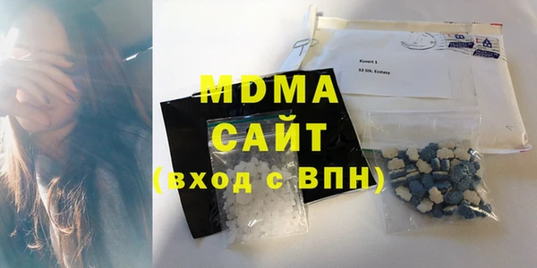 кокаин колумбия Майский