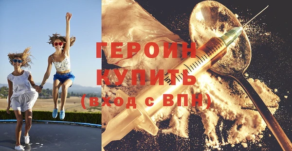 круглые Магадан