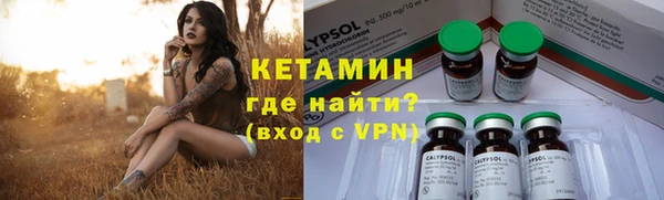 дживик Медногорск