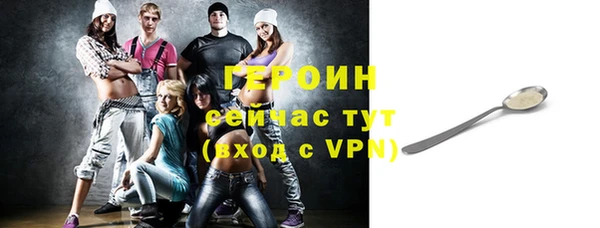 прущая мука Мегион