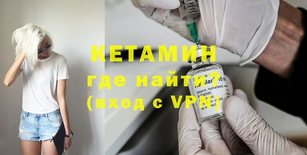 кокаин колумбия Майский