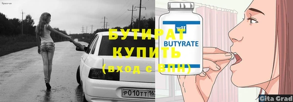 гашик Медвежьегорск