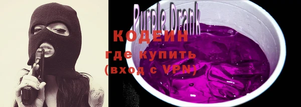 круглые Магадан