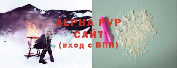 дживик Медногорск
