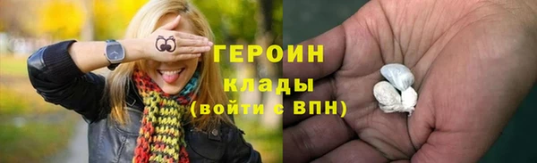 дживик Медногорск
