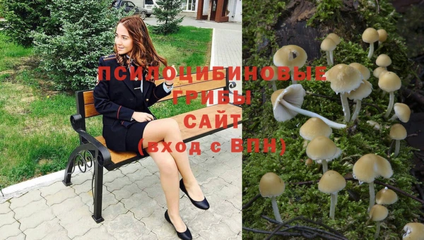 кокаин колумбия Майский