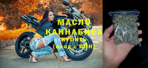 гашик Медвежьегорск