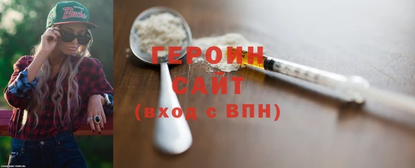 кокаин колумбия Майский