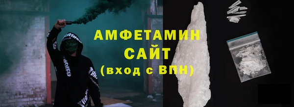 кокаин колумбия Майский