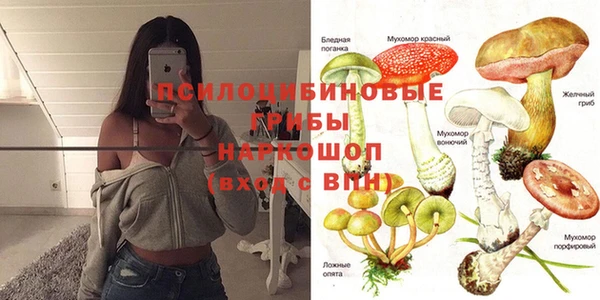 кокаин колумбия Майский