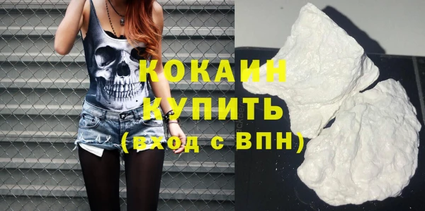 прущая мука Мегион