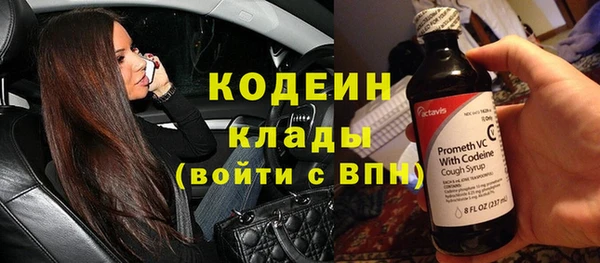 круглые Магадан