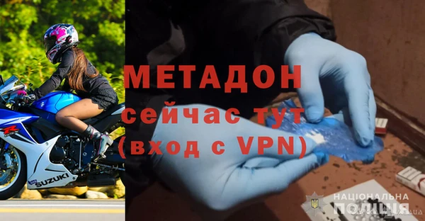 круглые Магадан