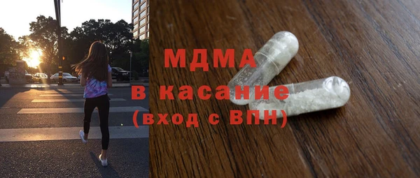 прущая мука Мегион