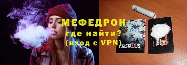 гашик Медвежьегорск