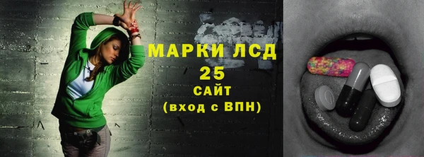 круглые Магадан