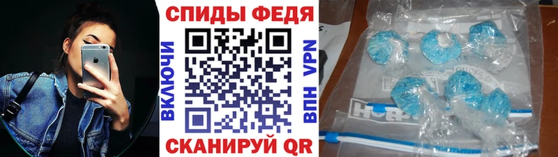 купить  сайты  Тотьма  Первитин кристалл 