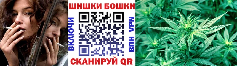 Конопля LSD WEED  Тотьма 